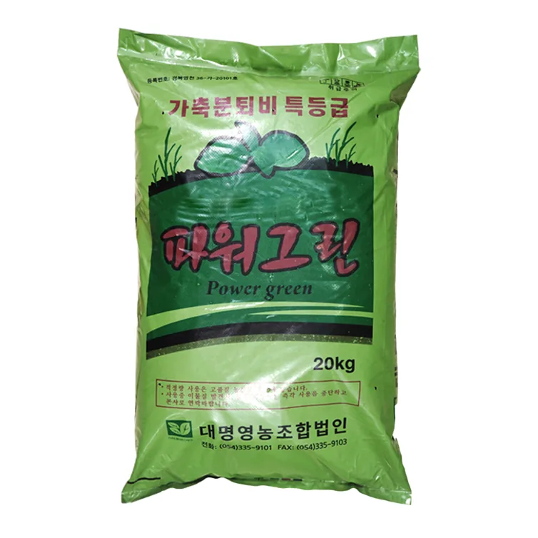 대명영농조합법인 파워그린 특등급 가축분 퇴비 가격 추이 대명영농조합법인 파워그린 특등급 가축분 퇴비 - 최저가 7,400원