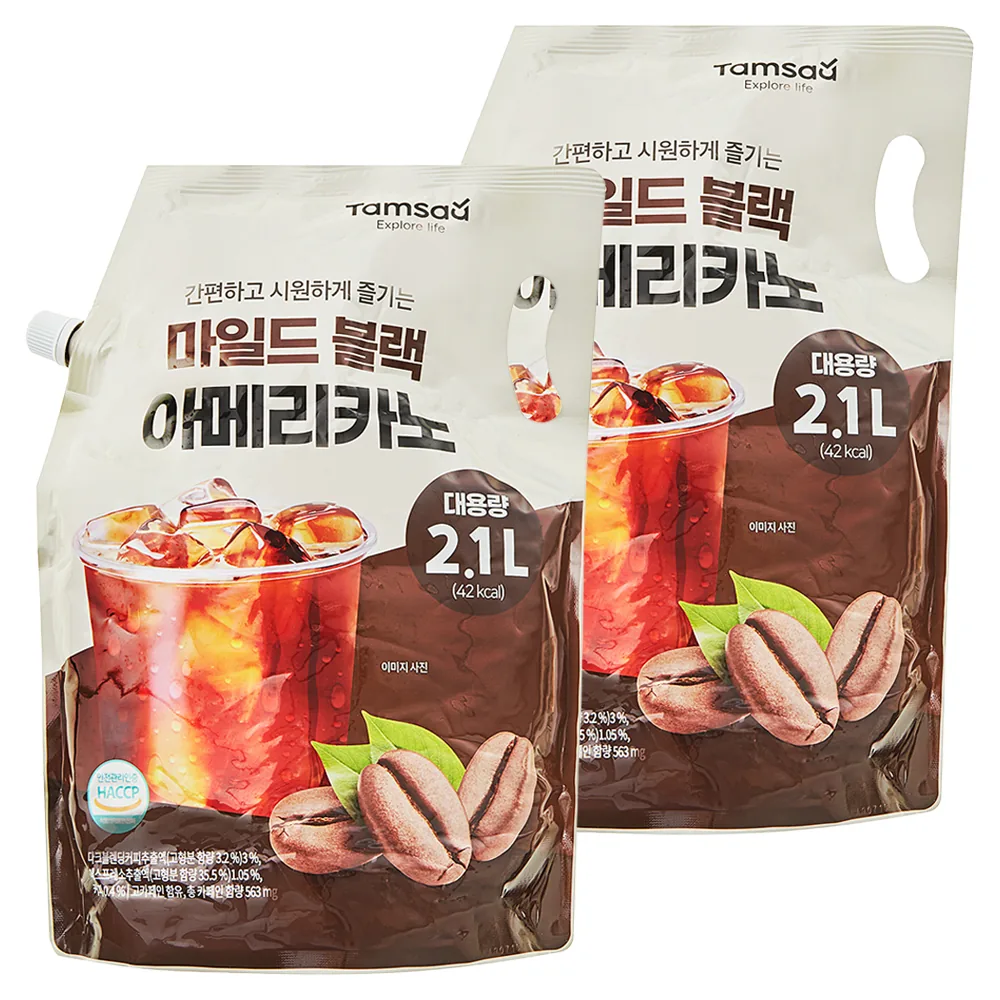 탐사 마일드 블랙 아메리카노 가격 추이 탐사 마일드 블랙 아메리카노 - 최저가 7,350원