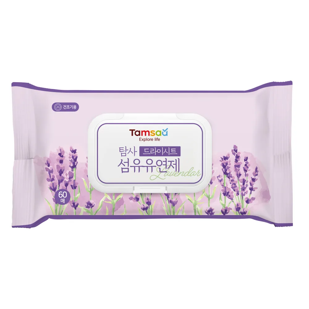 탐사 드라이시트 섬유유연제 라벤더 가격 추이 탐사 드라이시트 섬유유연제 라벤더 - 최저가 5,000원