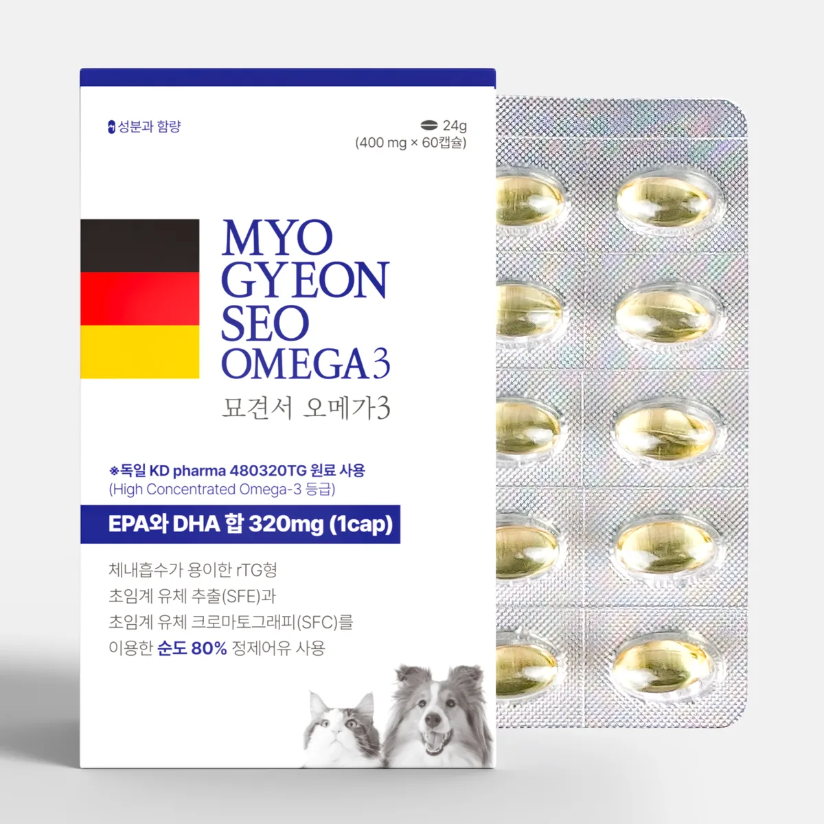 묘견서 강아지 고양이 오메가3 60캡슐 2개월분, 순도 80% KDpharma 오일 가격 추이 묘견서 강아지 고양이 오메가3 60캡슐 2개월분, 순도 80% KDpharma 오일 - 최저가 19,500원