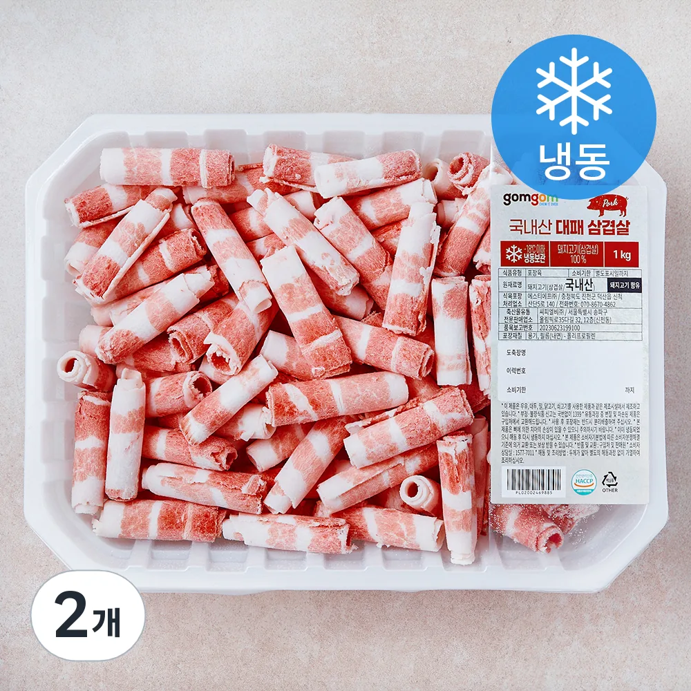 곰곰 국내산 대패 삼겹살 (냉동) 가격 추이 곰곰 국내산 대패 삼겹살 (냉동) - 최저가 20,490원