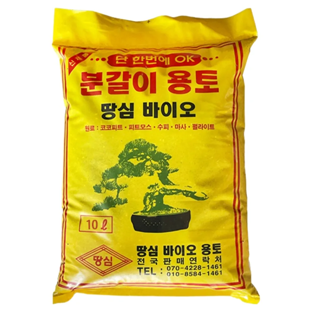 땅심 분갈이흙 가격 추이 땅심 분갈이흙 - 최저가 3,250원