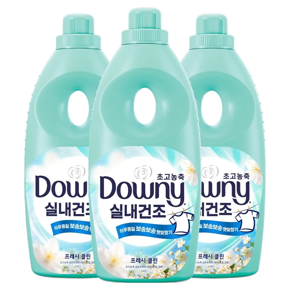 다우니 실내건조 초고농축 섬유유연제 프레시 클린 본품 가격 추이 다우니 실내건조 초고농축 섬유유연제 프레시 클린 본품 - 최저가 19,280원