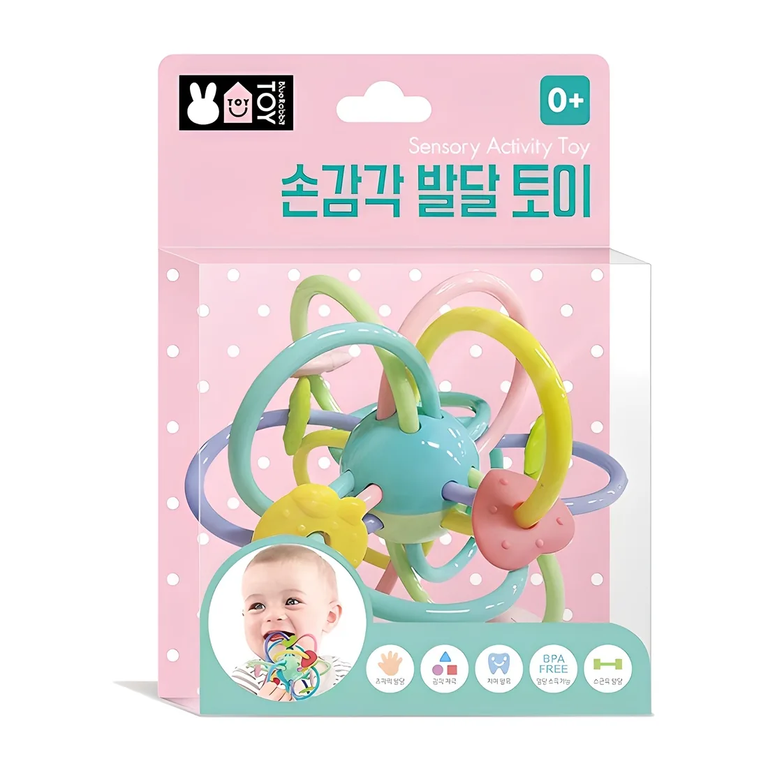 IQ베이비: 손감각 발달토이 가격 추이 IQ베이비: 손감각 발달토이 - 최저가 18,250원