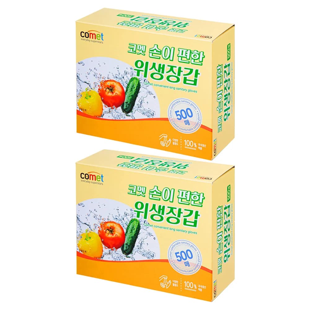 코멧 손이 편한 위생장갑 가격 추이 코멧 손이 편한 위생장갑 - 최저가 5,490원