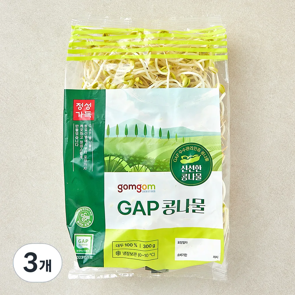 곰곰 GAP 콩나물 가격 추이 곰곰 GAP 콩나물 - 최저가 1,190원