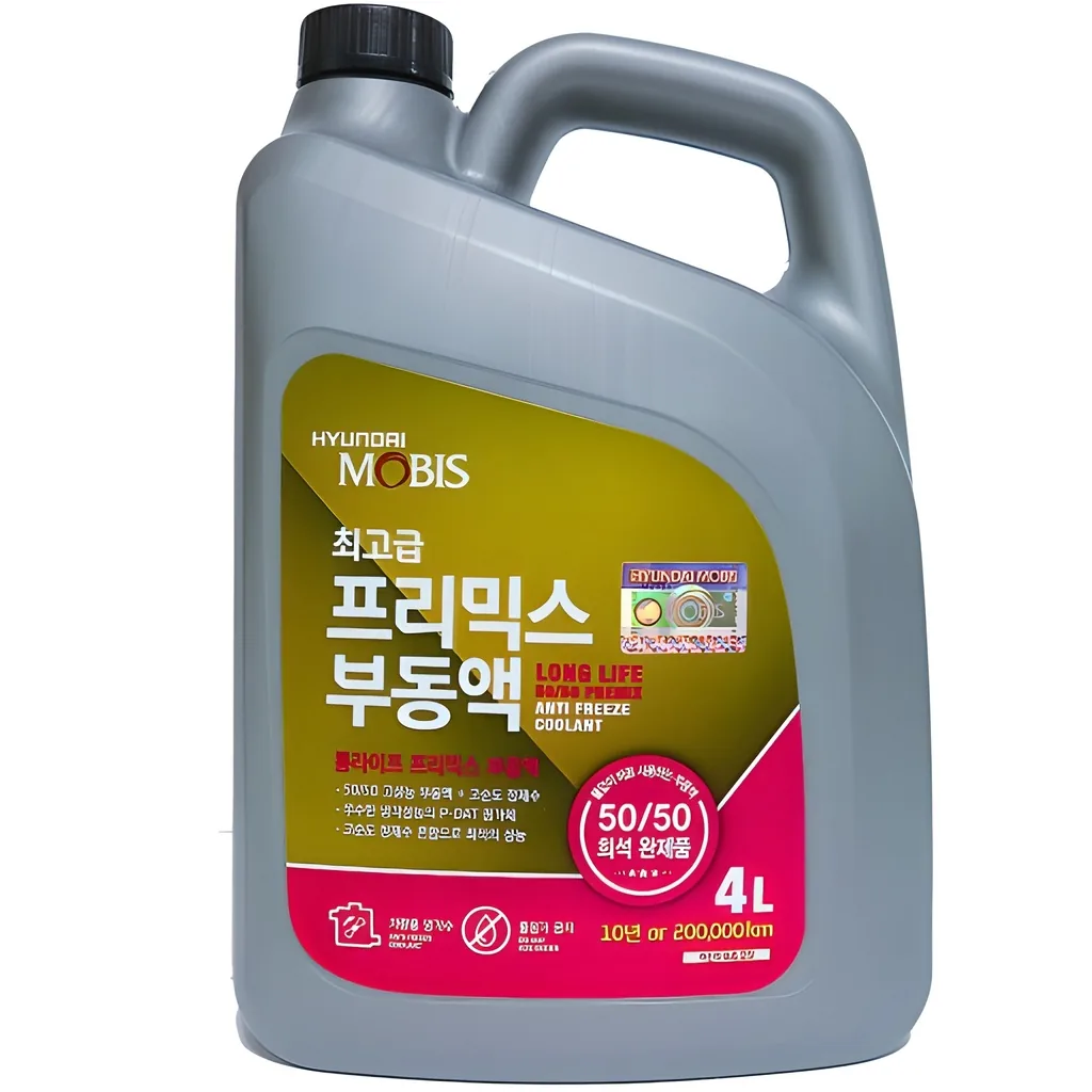 현대모비스 프리믹스 부동액 가격 추이 현대모비스 프리믹스 부동액 - 최저가 12,000원