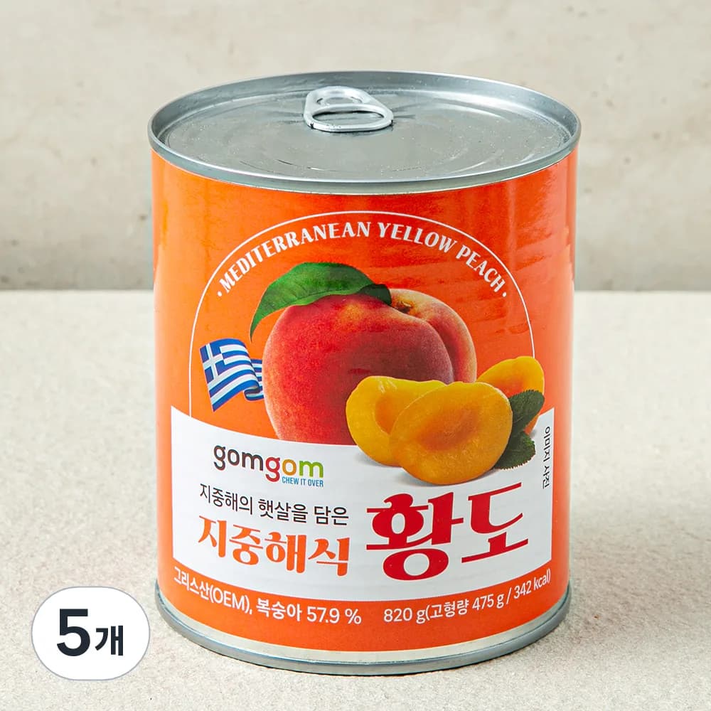 곰곰 지중해식 황도 가격 추이 곰곰 지중해식 황도 - 최저가 7,740원