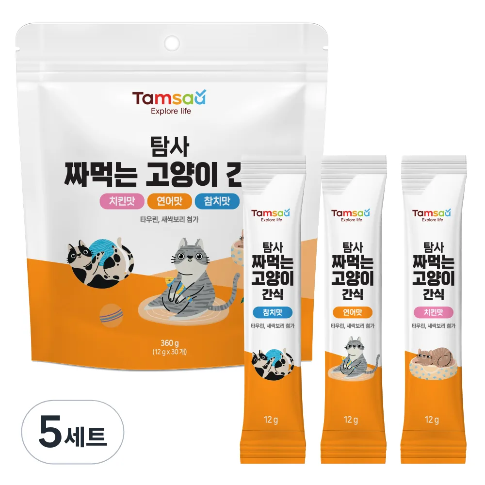 탐사 헤어볼 방지 짜먹는 고양이 간식 3가지맛 30p 가격 추이 탐사 헤어볼 방지 짜먹는 고양이 간식 3가지맛 30p - 최저가 8,470원