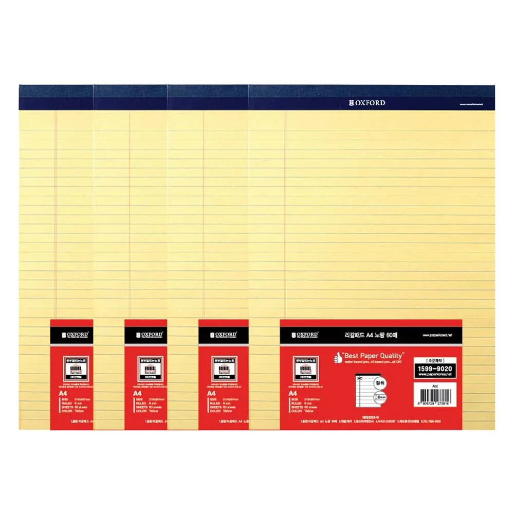 OXFORD 리갈패드 A4 가격 추이 OXFORD 리갈패드 A4 - 최저가 5,660원