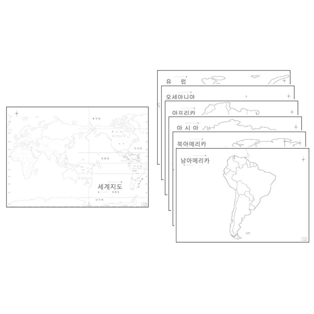 나우맵 교육용 우리나라백지도 세계지도 A3 세트 가격 추이 나우맵 교육용 우리나라백지도 세계지도 A3 세트 - 최저가 21,000원
