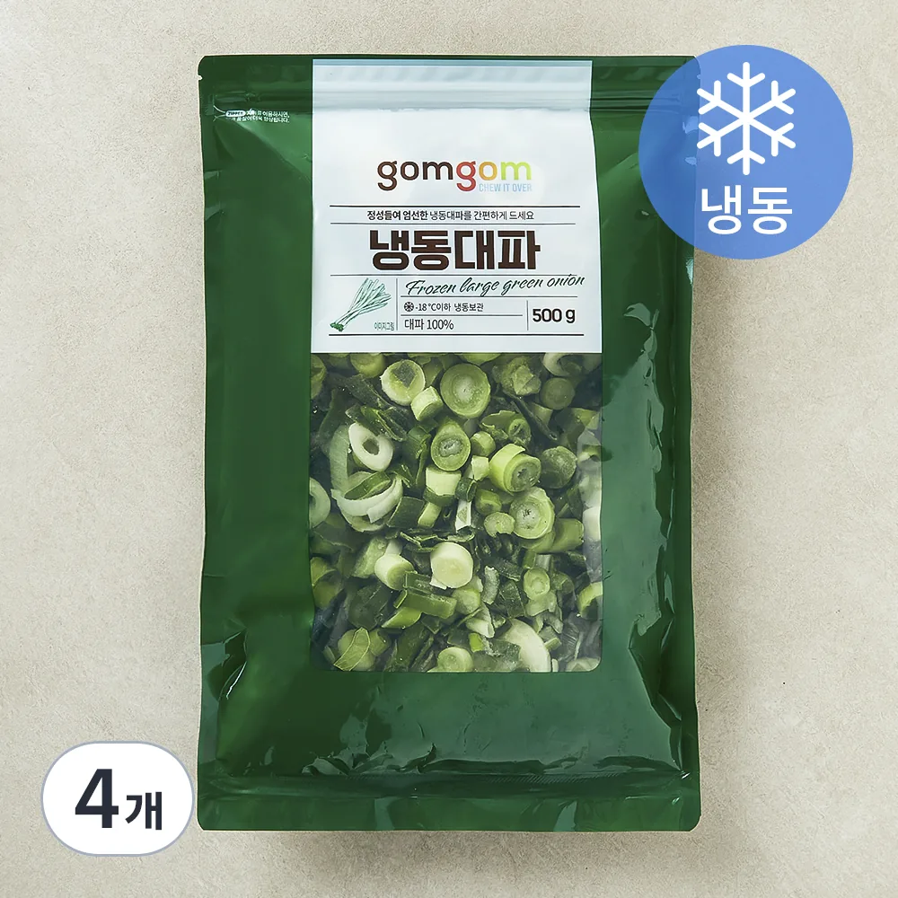 곰곰 냉동대파 가격 추이 곰곰 냉동대파 - 최저가 3,700원