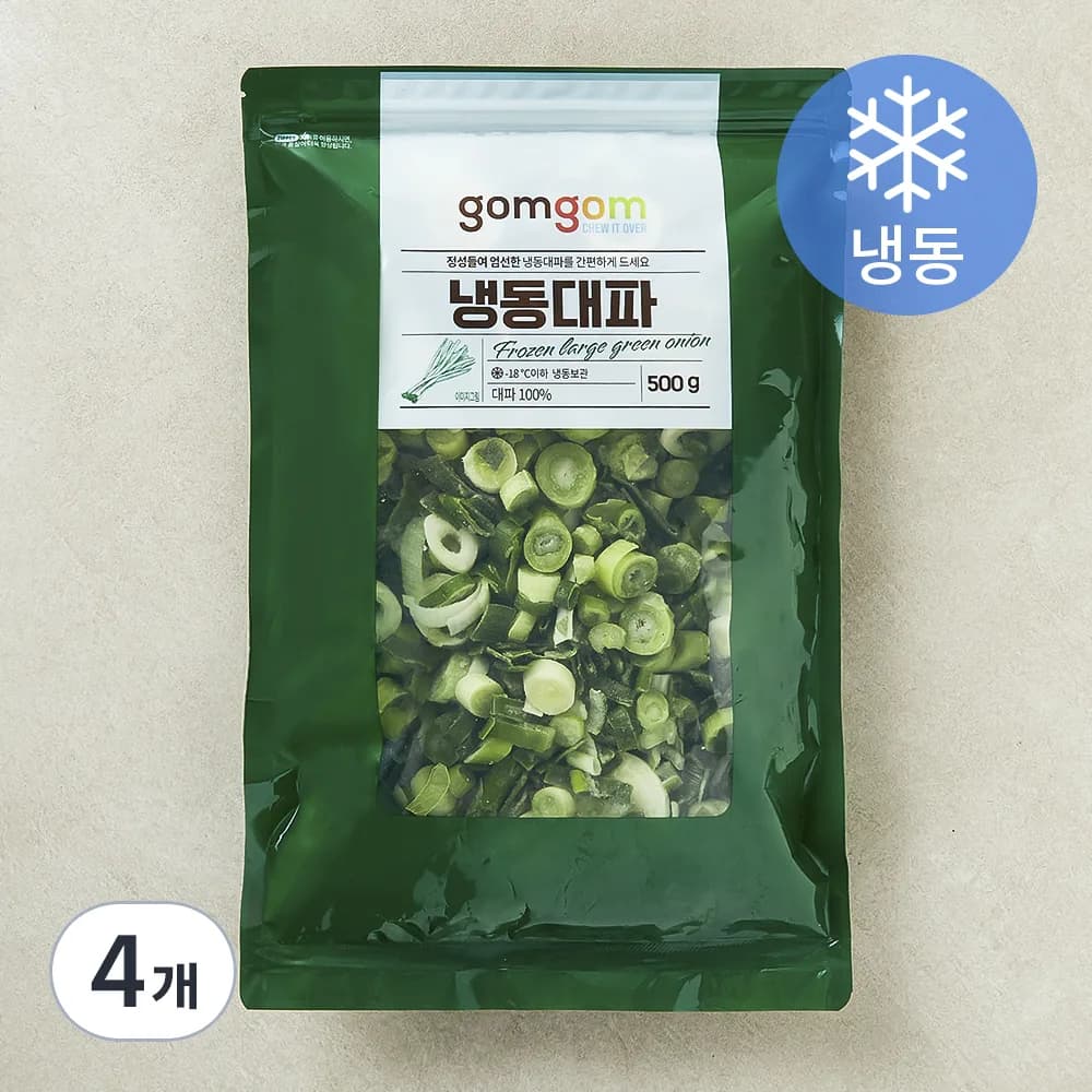 곰곰 냉동대파 가격 추이 곰곰 냉동대파 - 최저가 6,980원