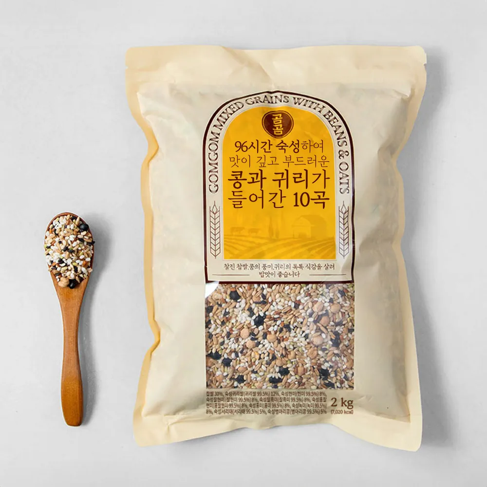 곰곰 96시간 숙성 10곡 가격 추이 곰곰 96시간 숙성 10곡 - 최저가 13,310원