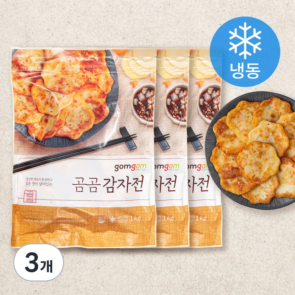 곰곰 감자전 (냉동) 가격 추이 곰곰 감자전 (냉동) - 최저가 11,410원