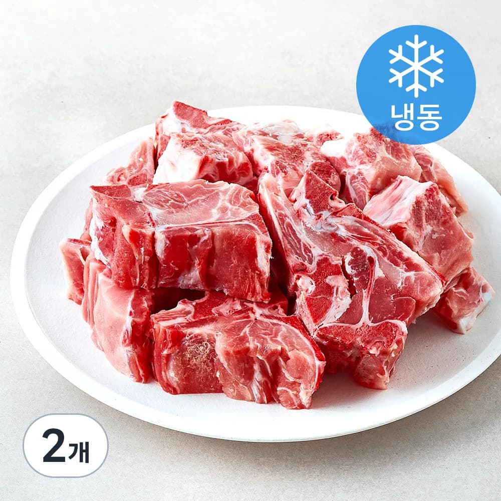 곰곰 한돈 등뼈 (냉동) 가격 추이 곰곰 한돈 등뼈 (냉동) - 최저가 9,800원