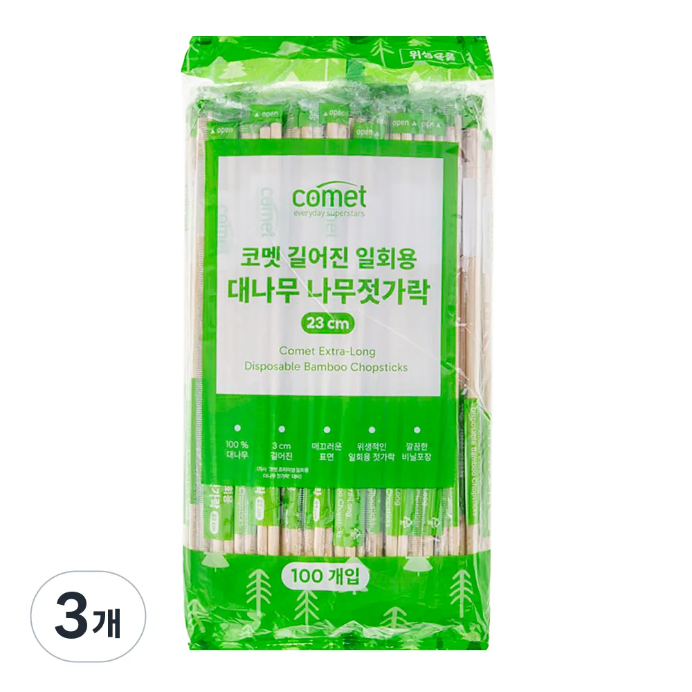 코멧 길어진 일회용 대나무 나무젓가락 23cm 가격 추이 코멧 길어진 일회용 대나무 나무젓가락 23cm - 최저가 2,290원