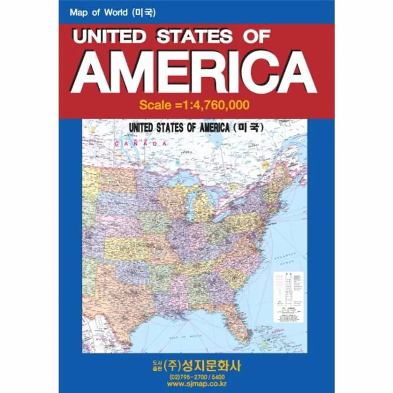 UNITED STATES OF AMERICA-미국지도 가격 추이 UNITED STATES OF AMERICA-미국지도 - 최저가 10,800원