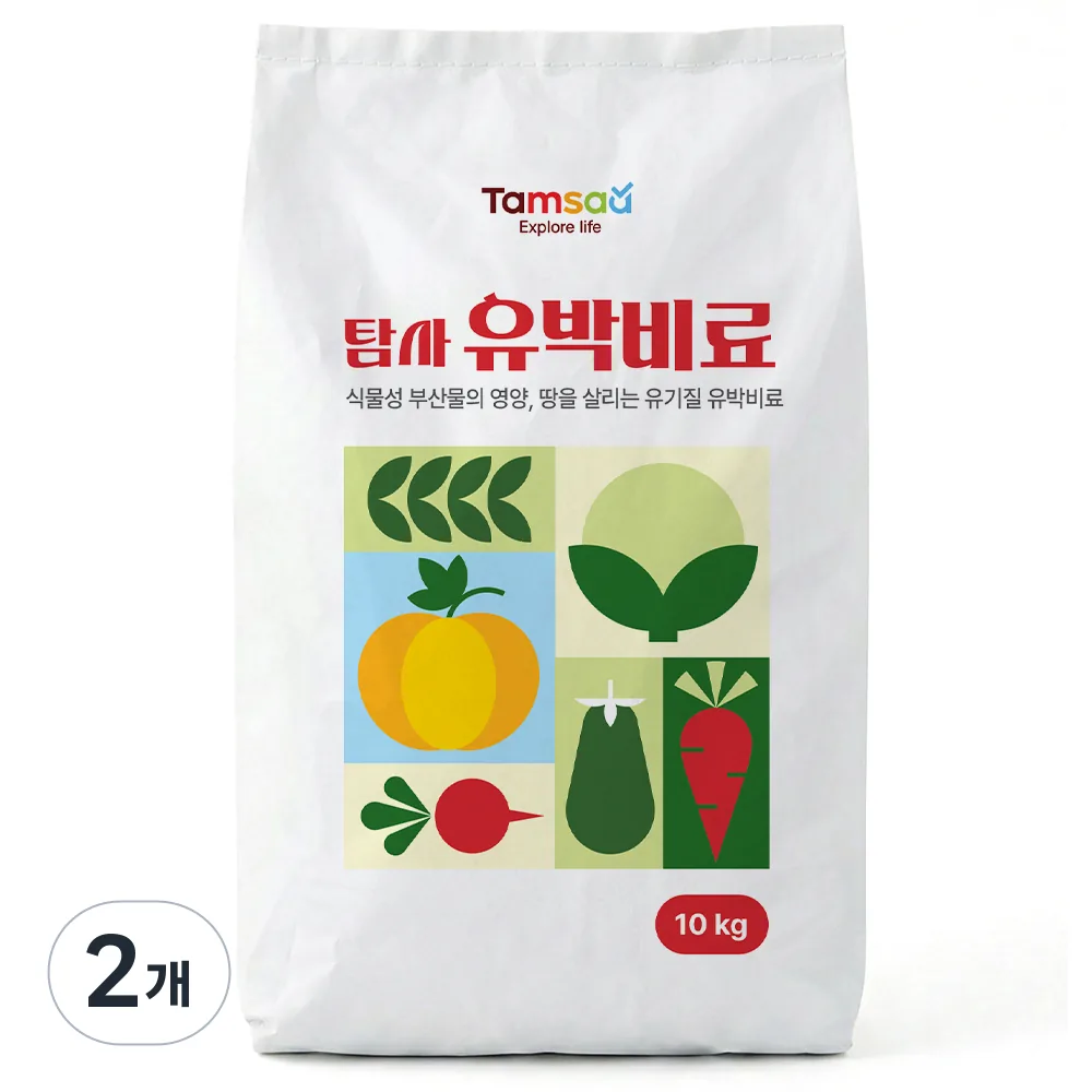 탐사 유박비료 가격 추이 탐사 유박비료 - 최저가 11,990원