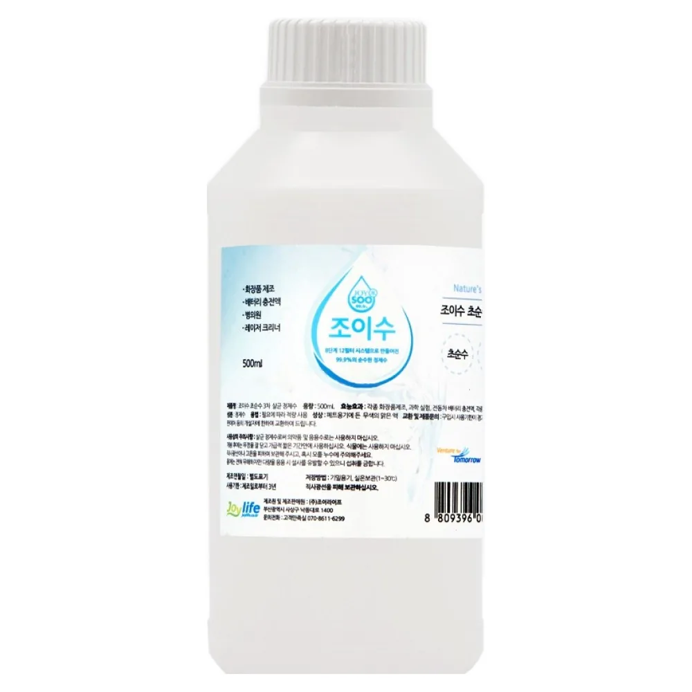 조이수 초순수 3차 살균 정제수 가격 추이 조이수 초순수 3차 살균 정제수 - 최저가 4,220원