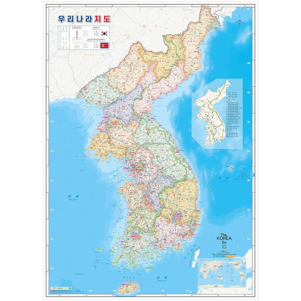 나우맵 코팅 우리나라지도 소형 가격 추이 나우맵 코팅 우리나라지도 소형 - 최저가 13,800원