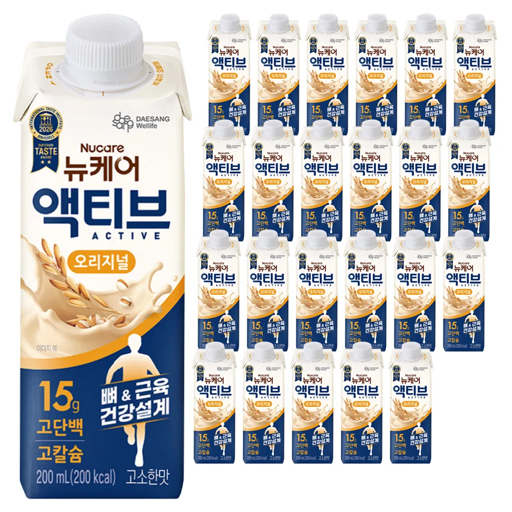 뉴케어 액티브 오리지널 가격 추이 뉴케어 액티브 오리지널 - 최저가 25,160원