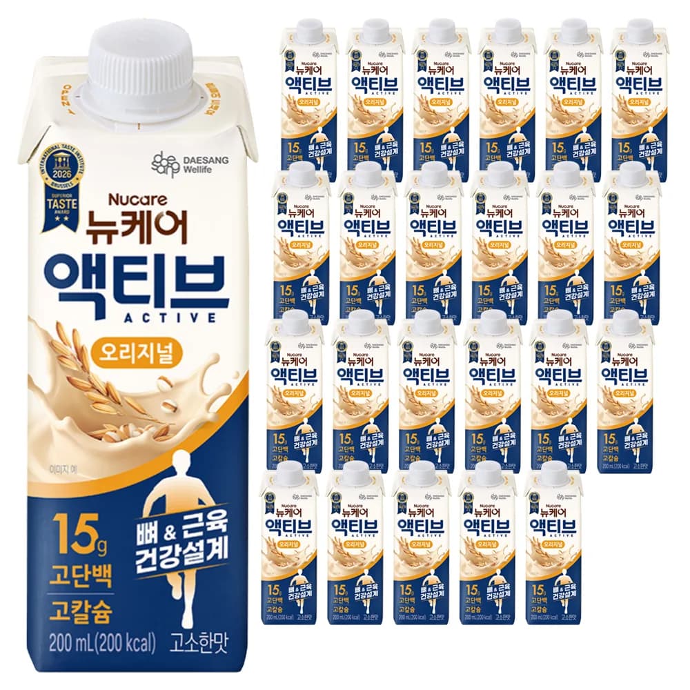 뉴케어 액티브 오리지널 가격 추이 뉴케어 액티브 오리지널 - 최저가 51,250원