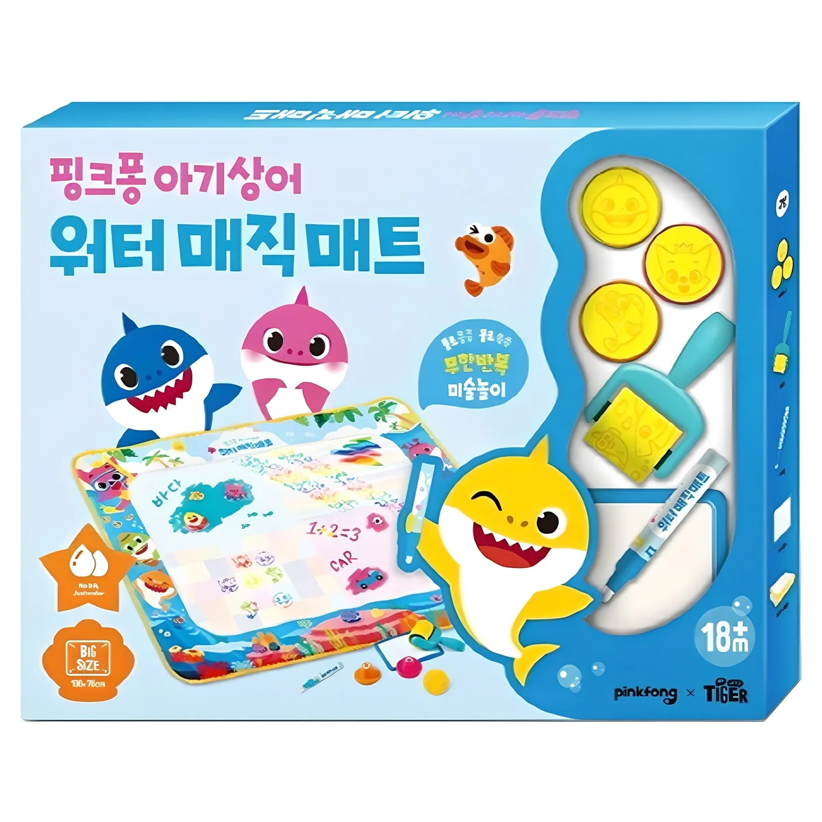 핑크퐁 아기상어 워터매직매트 가격 추이 핑크퐁 아기상어 워터매직매트 - 최저가 24,900원
