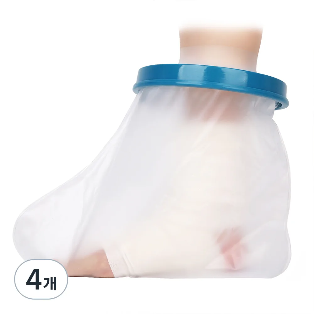 탐사 깁스 방수 커버 발 가격 추이 탐사 깁스 방수 커버 발 - 최저가 5,090원