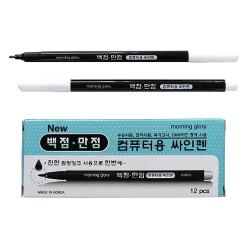모닝글로리 백점만점 컴퓨터용 단면 사인펜 가격 추이 모닝글로리 백점만점 컴퓨터용 단면 사인펜 - 최저가 3,810원
