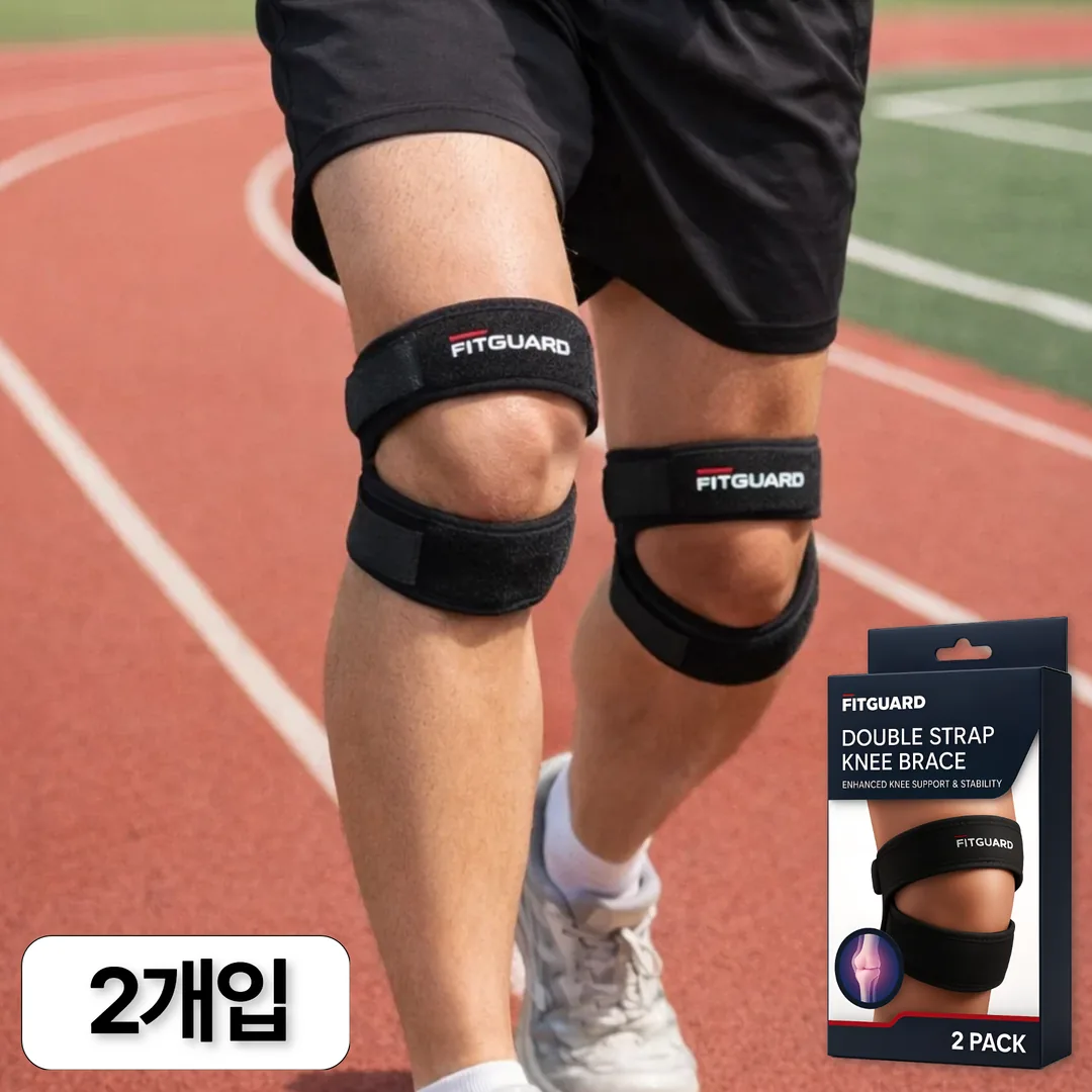 핏가드 더블 스트랩 슬개골 무릎 보호대 가격 추이 핏가드 더블 스트랩 슬개골 무릎 보호대 - 최저가 11,900원