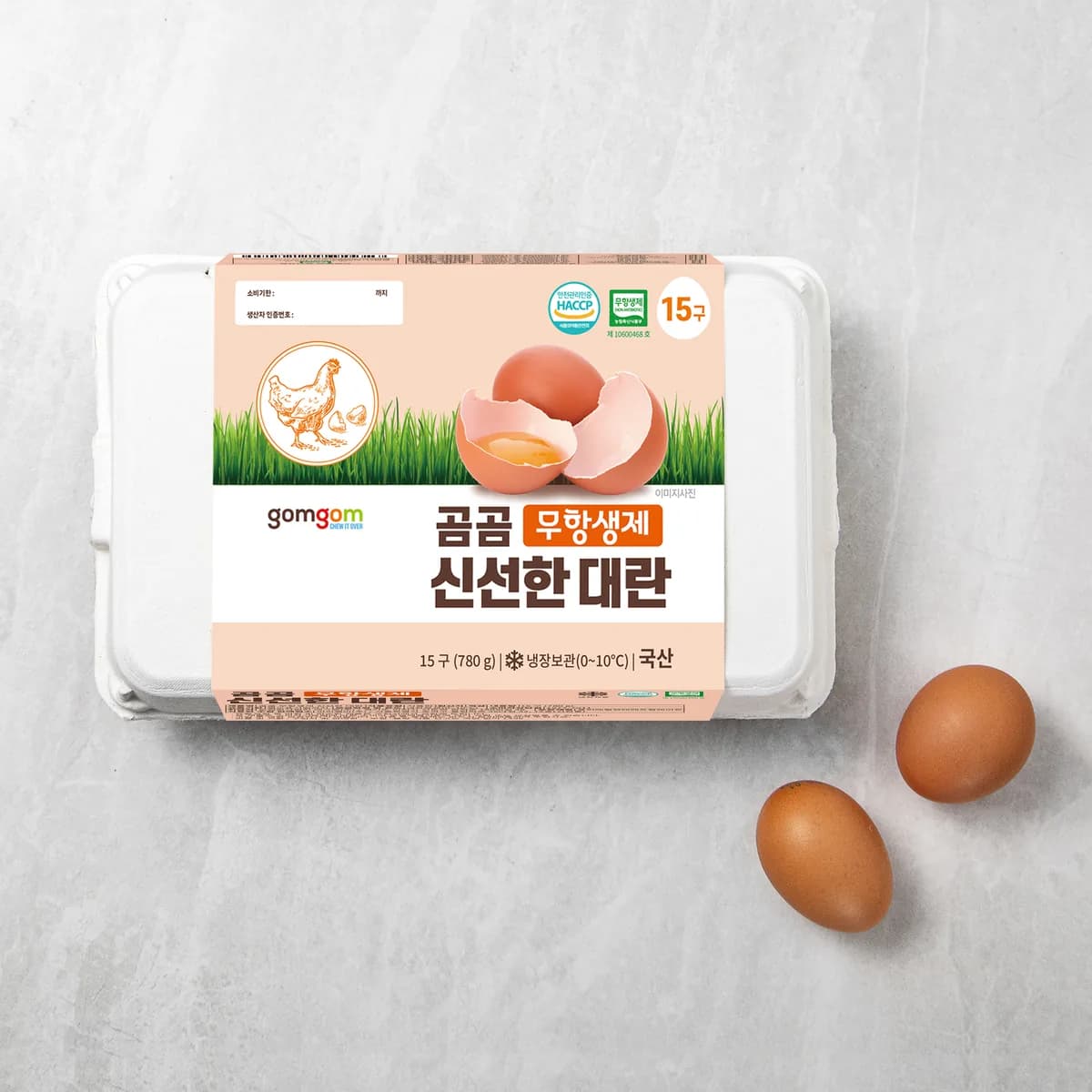 곰곰 무항생제 신선한 대란 가격 추이 곰곰 무항생제 신선한 대란 - 최저가 5,890원