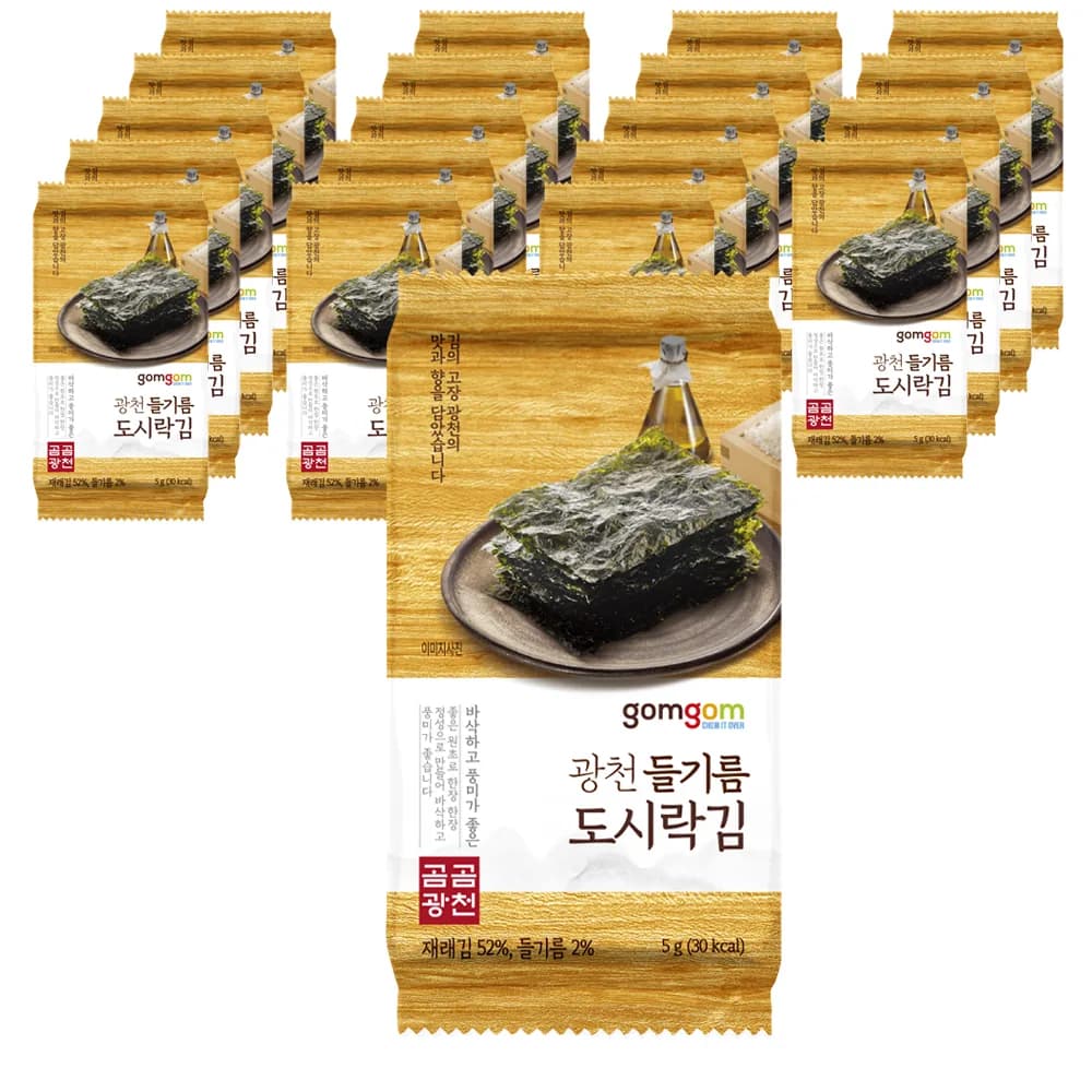 곰곰 광천 들기름 도시락김 가격 추이 곰곰 광천 들기름 도시락김 - 최저가 7,290원