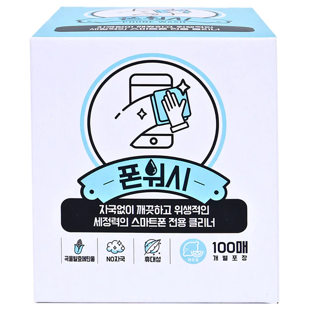 폰워시 스마트폰 전용 클리너 일회용 티슈 100매 가격 추이 폰워시 스마트폰 전용 클리너 일회용 티슈 100매 - 최저가 9,780원