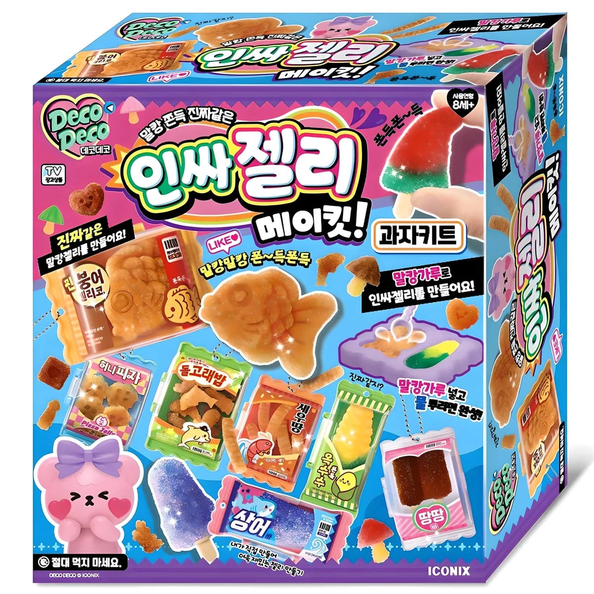 데코데코 인싸젤리 메이킷 과자 키트 가격 추이 데코데코 인싸젤리 메이킷 과자 키트 - 최저가 21,430원
