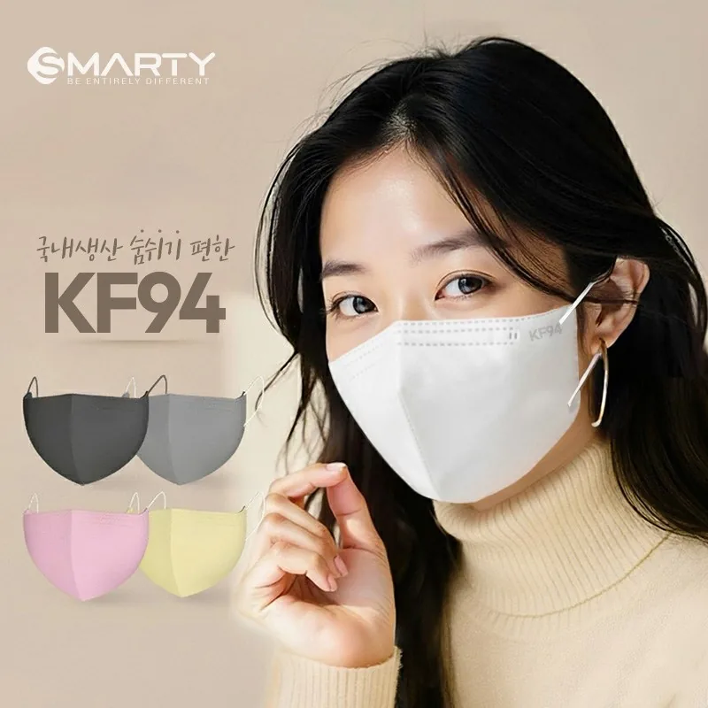 스마티 국내산 KF94 숨쉬기 편한 새부리형 마스크 대형 가격 추이 스마티 국내산 KF94 숨쉬기 편한 새부리형 마스크 대형 - 최저가 6,900원