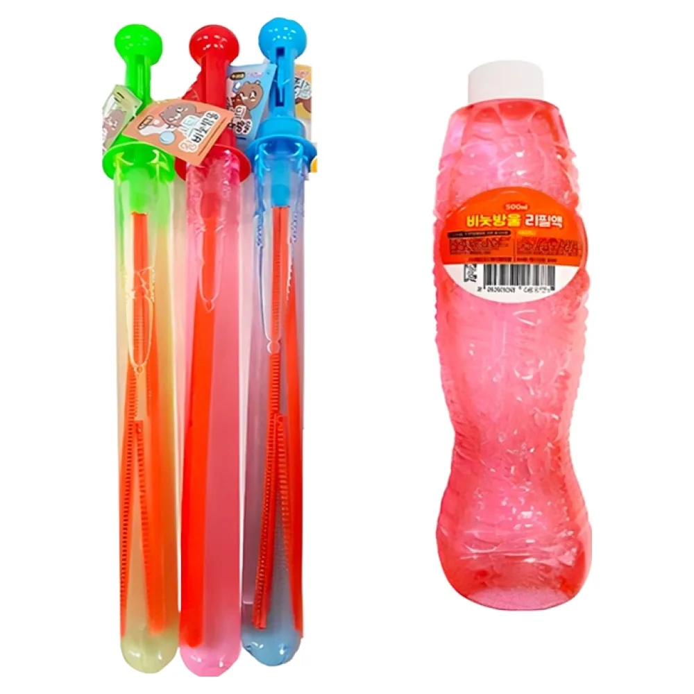 스틱 왕 비눗방울 대용량 280ml x 3p + 리필액 500ml 세트 가격 추이 스틱 왕 비눗방울 대용량 280ml x 3p + 리필액 500ml 세트 - 최저가 9,900원