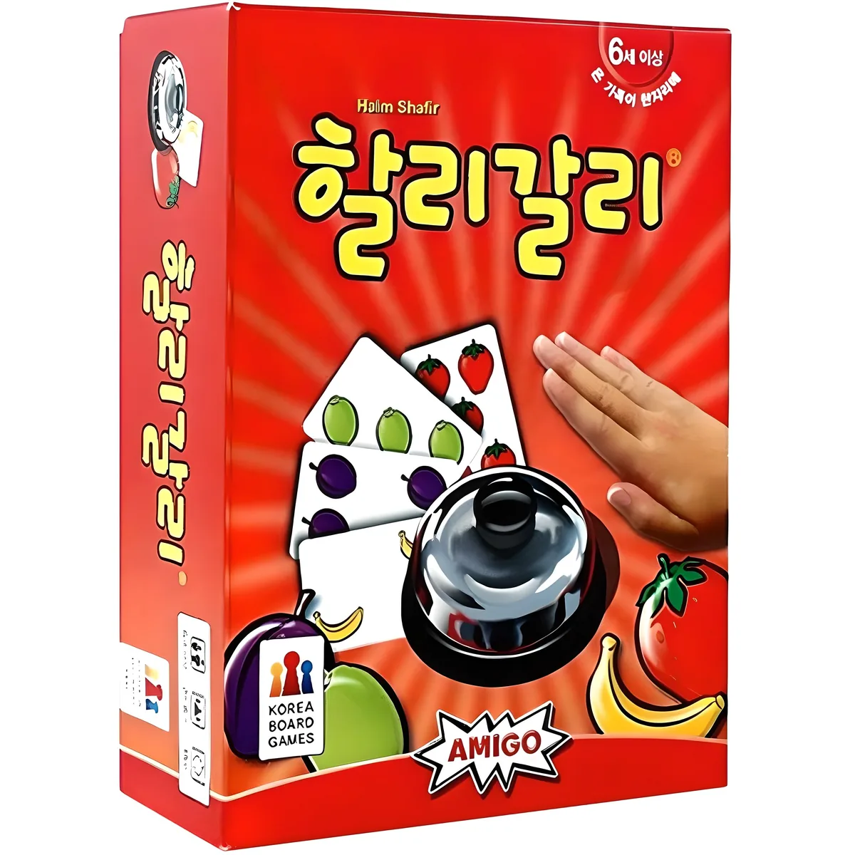 코리아보드게임즈 아미고 할리갈리 순발력 게임 가격 추이 코리아보드게임즈 아미고 할리갈리 순발력 게임 - 최저가 14,280원
