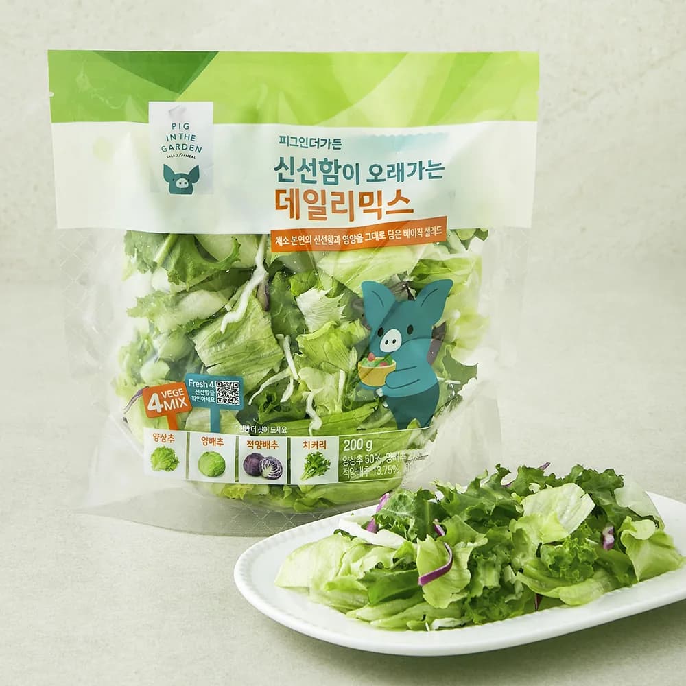 피그인더가든 데일리믹스 가격 추이 피그인더가든 데일리믹스 - 최저가 2,490원