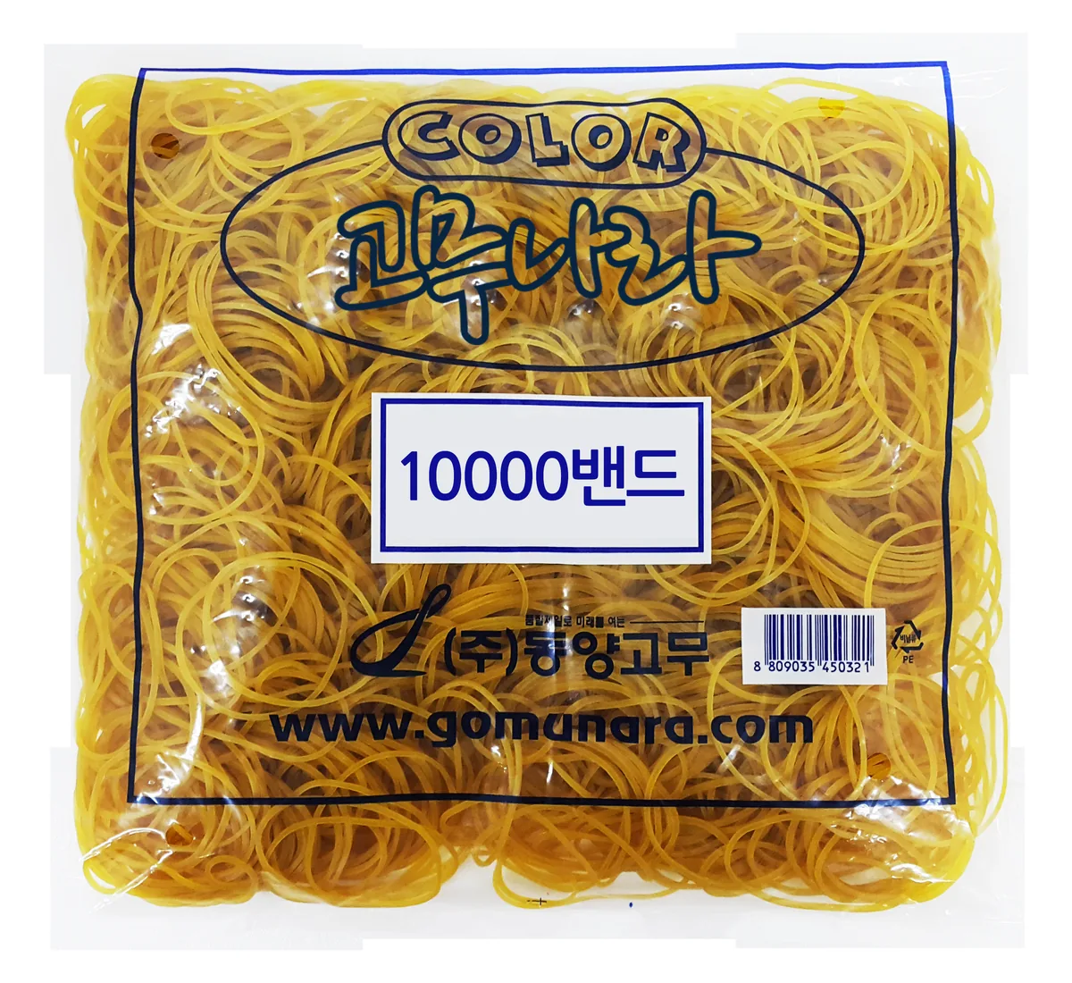 고무나라 고무밴드 70mm x 1.3cm 가격 추이 고무나라 고무밴드 70mm x 1.3cm - 최저가 4,150원