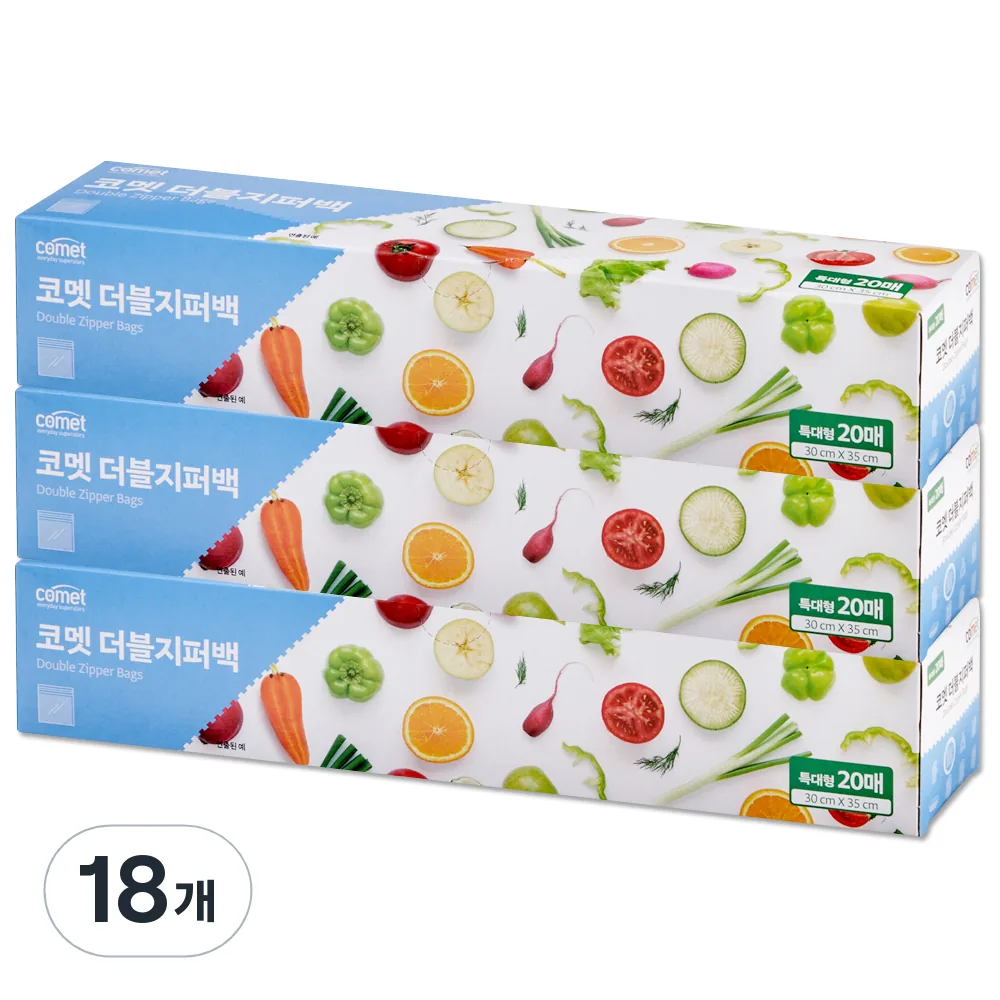 코멧 더블 지퍼백 가격 추이 코멧 더블 지퍼백 - 최저가 7,620원