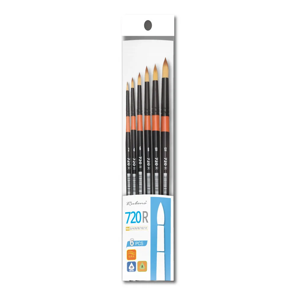 루벤스 720R 수채화붓 6종 세트 가격 추이 루벤스 720R 수채화붓 6종 세트 - 최저가 9,200원