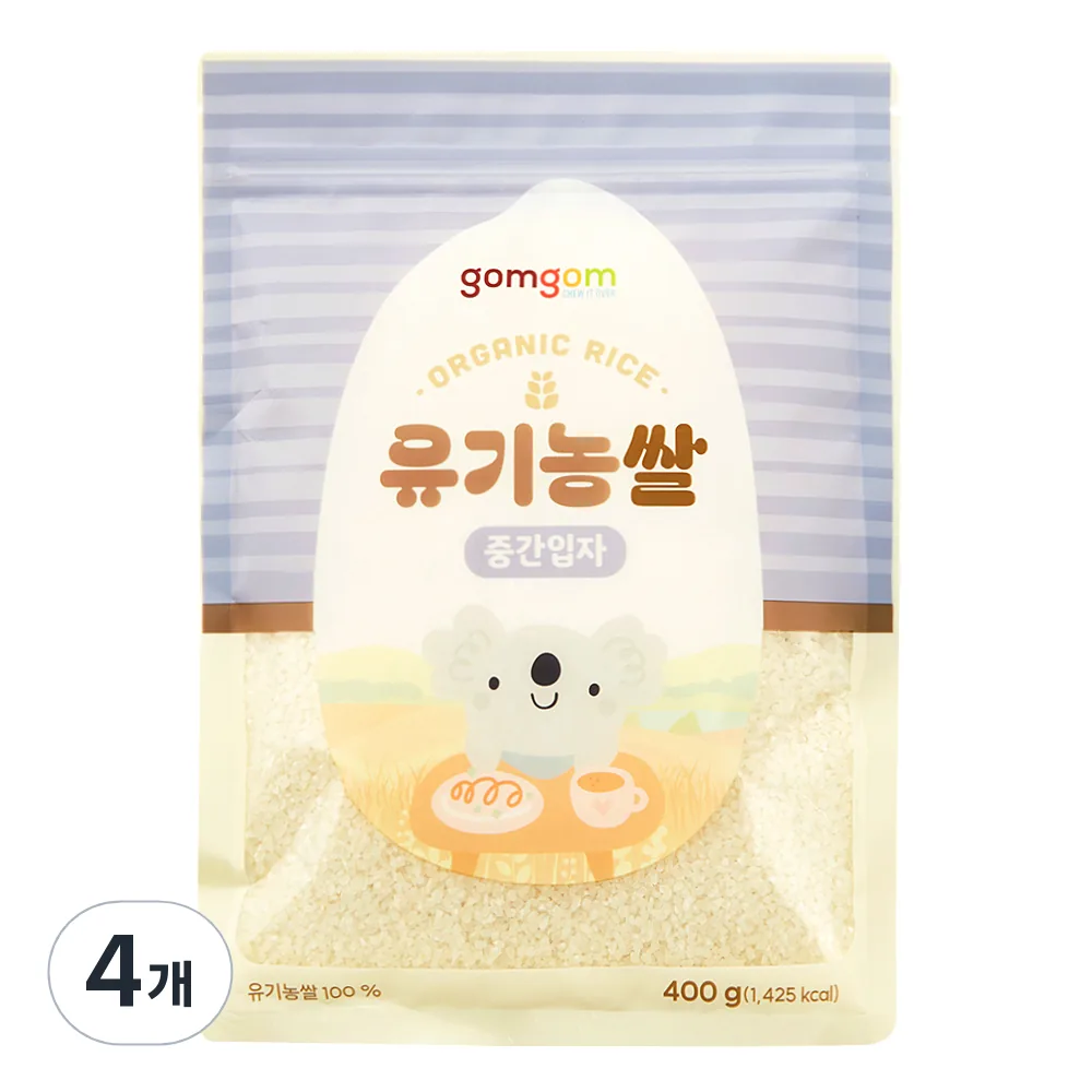 곰곰 유기농쌀 중간입자 가격 추이 곰곰 유기농쌀 중간입자 - 최저가 10,700원