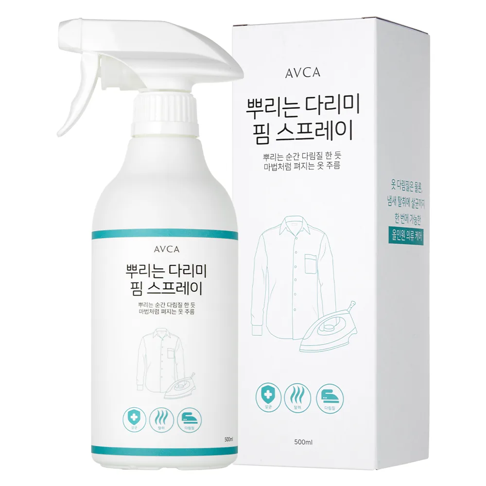 아브카 뿌리는 다리미 핌 스프레이 500ml 가격 추이 아브카 뿌리는 다리미 핌 스프레이 500ml - 최저가 10,400원