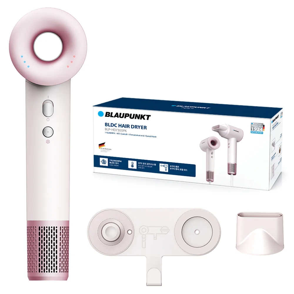 블라우풍트 에어이지 프로 에어홀 BLDC 드라이기 BLP-HD7300 1500W 가격 추이 블라우풍트 에어이지 프로 에어홀 BLDC 드라이기 BLP-HD7300 1500W - 최저가 53,330원