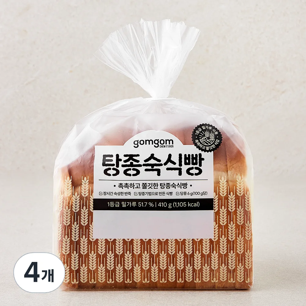 곰곰 탕종 숙식빵 가격 추이 곰곰 탕종 숙식빵 - 최저가 8,230원