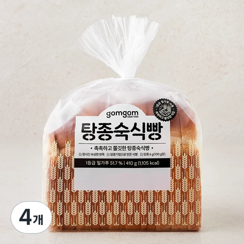 곰곰 탕종 숙식빵 가격 추이 곰곰 탕종 숙식빵 - 최저가 9,400원
