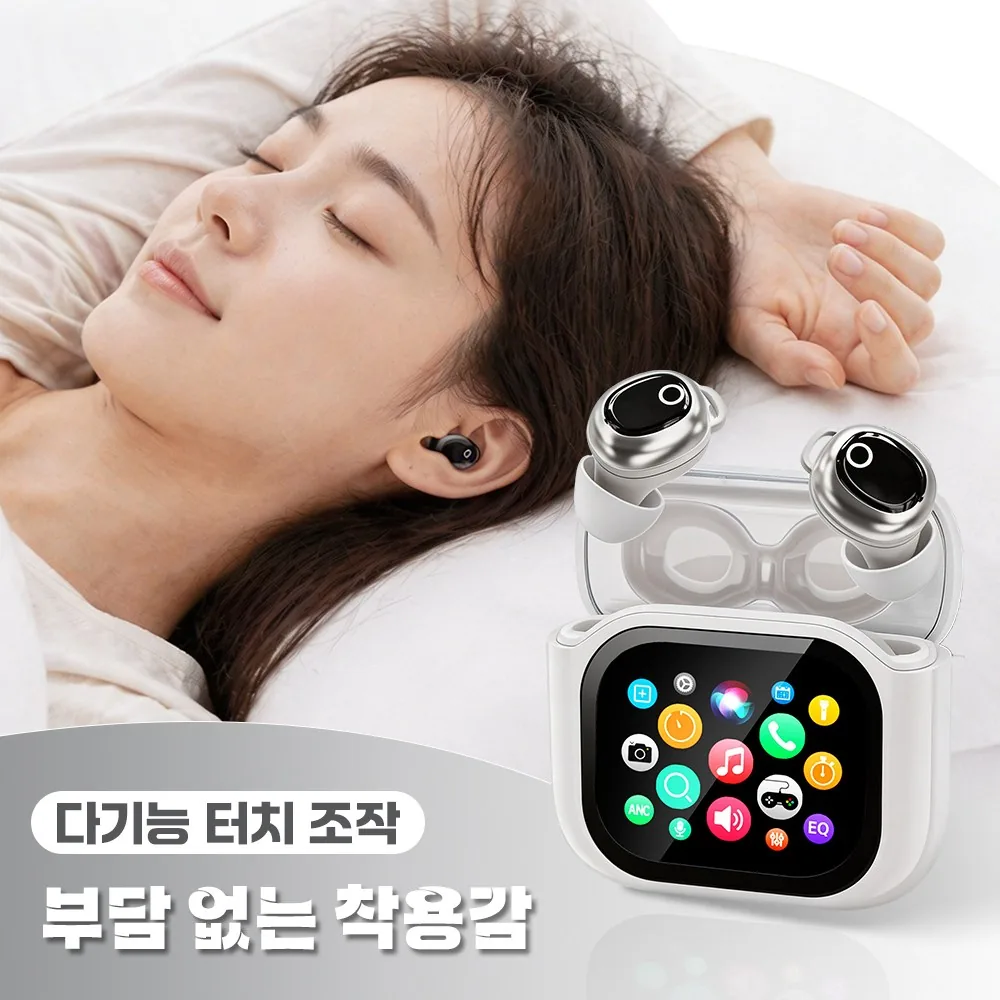 GBED 스마트 터치스크린 커널형 무선 블루투스 이어폰 LCD 디스플레이 고음질 방수 C타입 충전 가격 추이 GBED 스마트 터치스크린 커널형 무선 블루투스 이어폰 LCD 디스플레이 고음질 방수 C타입 충전 - 최저가 26,000원