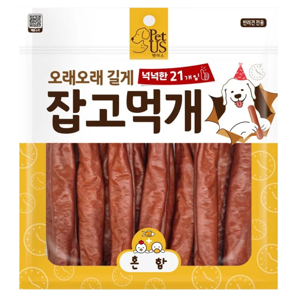 펫어스 강아지 잡고먹개 간식 21p 가격 추이 펫어스 강아지 잡고먹개 간식 21p - 최저가 8,800원