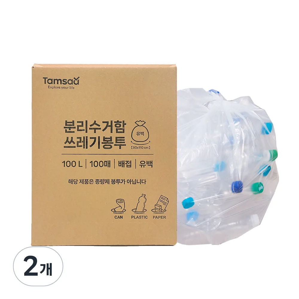 탐사 분리수거 쓰레기봉투 배접 유백 100p 가격 추이 탐사 분리수거 쓰레기봉투 배접 유백 100p - 최저가 5,990원